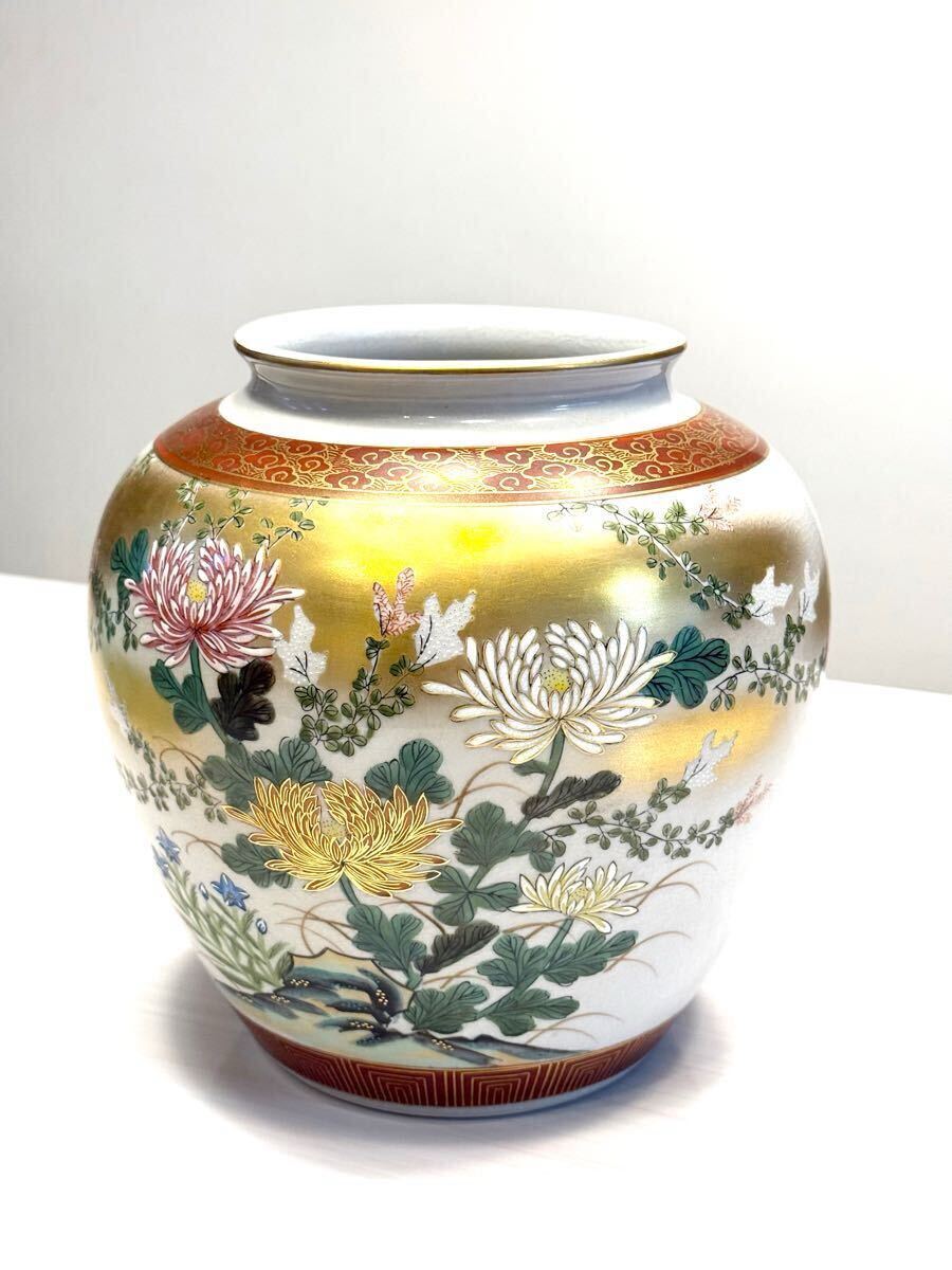 豪快な芍薬と孔雀◇九谷焼 赤絵金彩花瓶 壺 インテリア 工芸品