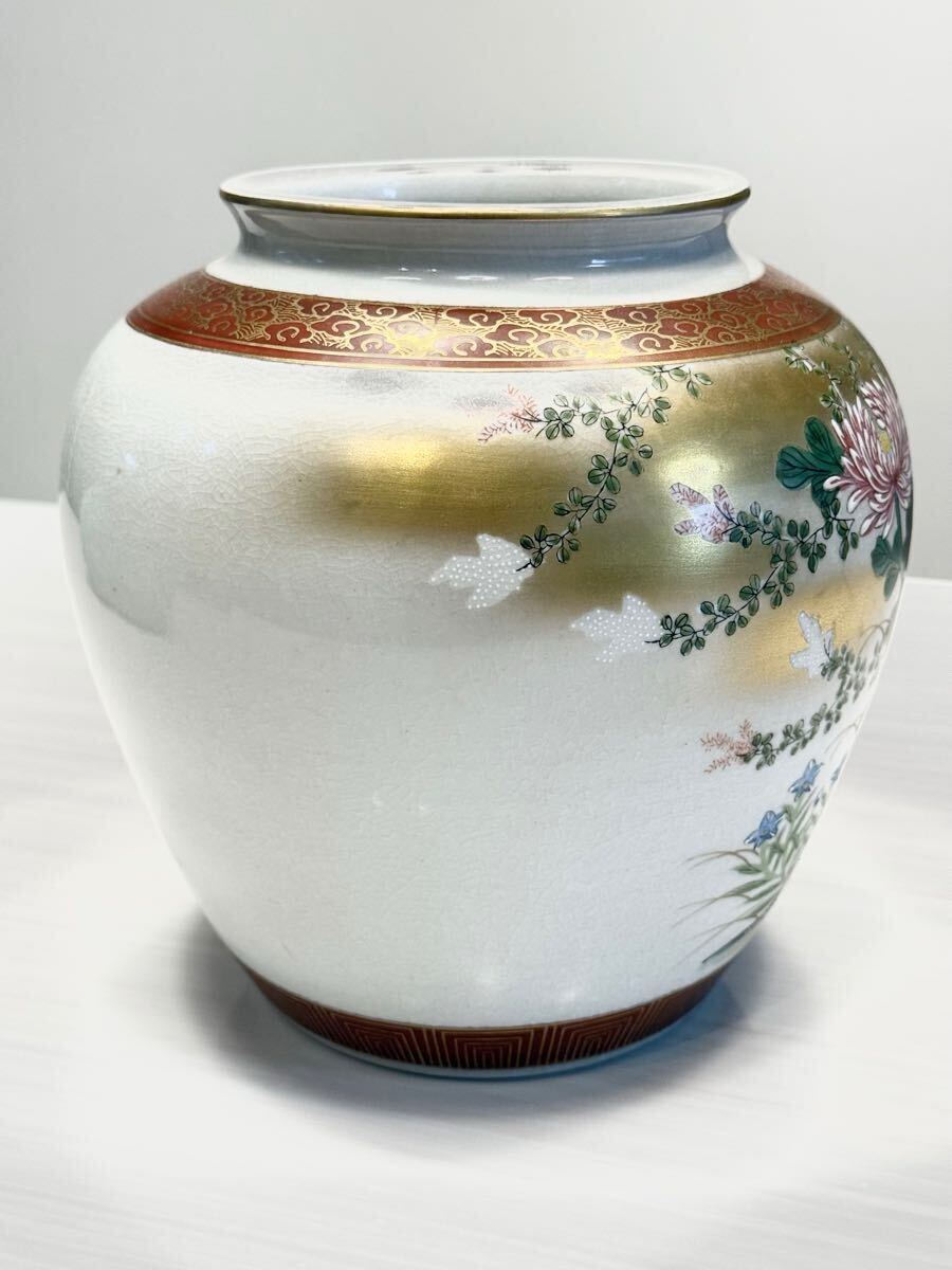 珍品堂】1円から 九谷焼 名工 寛山作 金彩花鳥絵 大皿 飾り皿 共