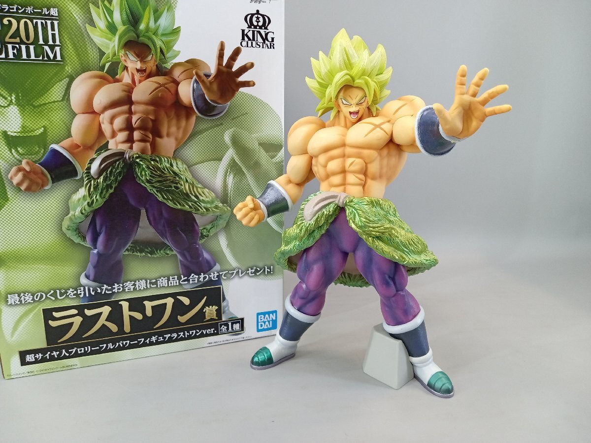 【ジャンク】一番くじ ドラゴンボール超 THE 20TH FILM ラストワン賞 超サイヤ人ブロリーフルパワー ラストワンver. [10-1] No.5201