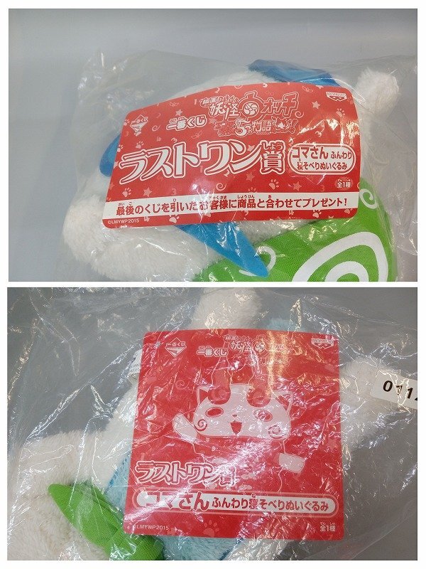 item_image_3