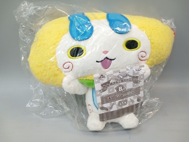 item_image_6