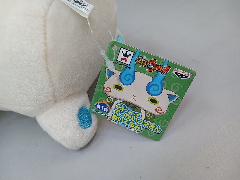 item_image_9
