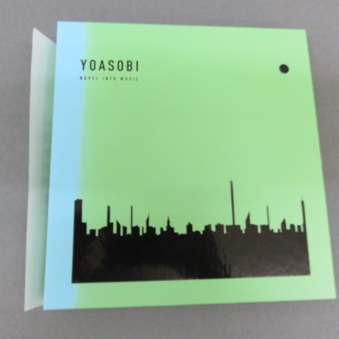 C901★CD　YOASOBI　THE BOOK2　完全生産限定盤　12/19★F