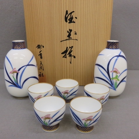 RKO412★香蘭社 オーキッドレース 酒器揃 金彩 酒器２・お猪口５客組　未使用 12/23★A