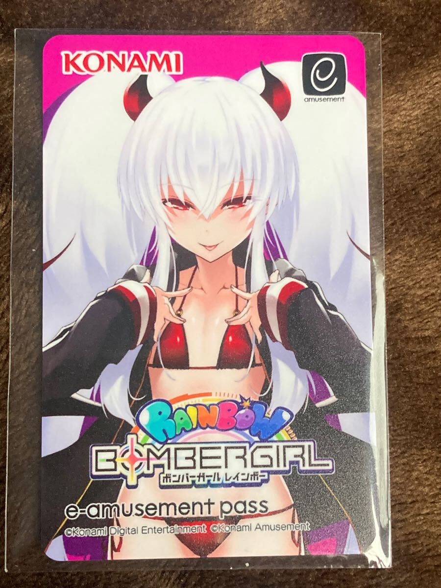 ボンバーガール グリムアロエ e-amusement pass|キャラクターグッズ ボンバーガール グリムアロエ e-amusement pass|キャラクターグッズ