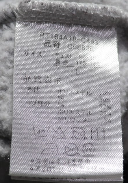 item_image_7