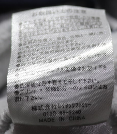 item_image_8