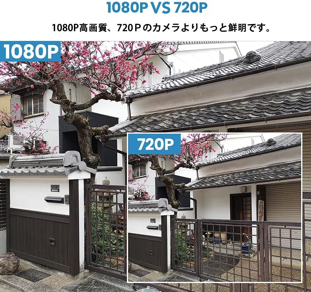 TMEZON ワイヤレス防犯カメラ 300万画素 1080Ｐ 8chレコーダー 4台セットIP6 (4台300万画素＋8CH NVR＋NO HDD ホワイト）_画像2