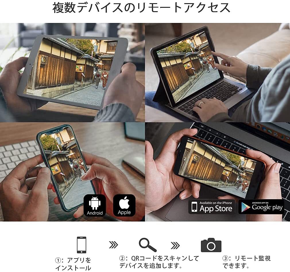 TMEZON ワイヤレス防犯カメラ 300万画素 1080Ｐ 8chレコーダー 4台セットIP6 (4台300万画素＋8CH NVR＋NO HDD ホワイト）_画像4