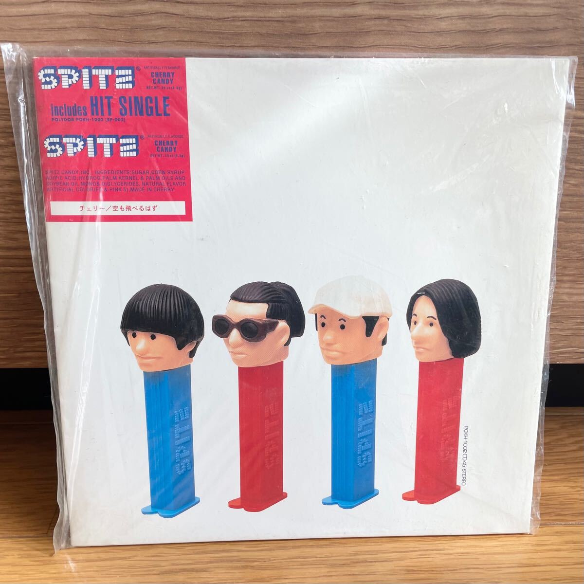 見っけ [アナログ盤][完全受注限定生産盤][アナログ] - スピッツ