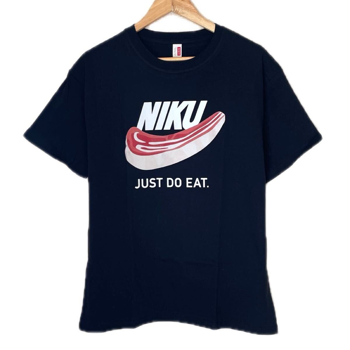 新品 パロディ NIKU Tシャツ XXLサイズ★ブラック 黒 半袖Tシャツ 焼肉 カルビ 唐揚げ 筋トレ ステーキ バーベキュー BBQ パーティー