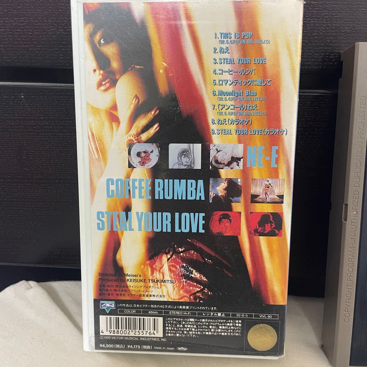  Oginome Yoko NEW FASHIONED LOVE SONGS*VHS видеолента музыка видео музыка . Dance MV кофе roomba .. Showa .mero