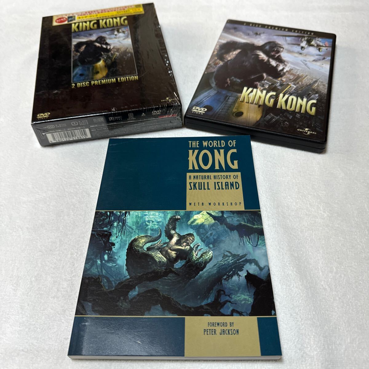 キングコング プレミアムエディション 2DVD ほぼ新品　洋画