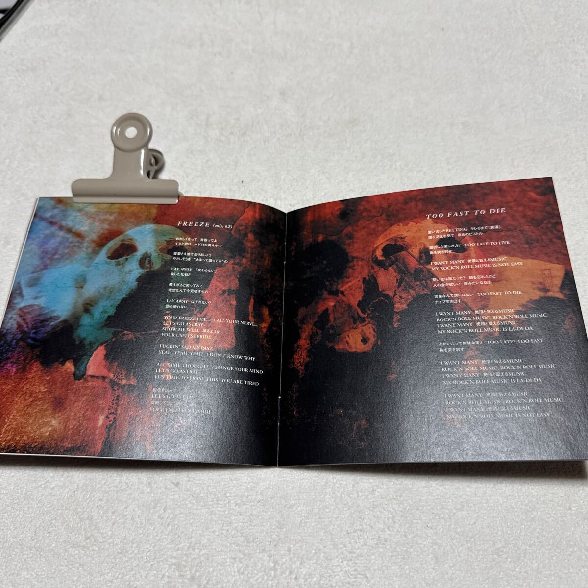 SADS [13] アルバムCD 13曲収録盤 清春（黒夢）｜Yahoo!フリマ