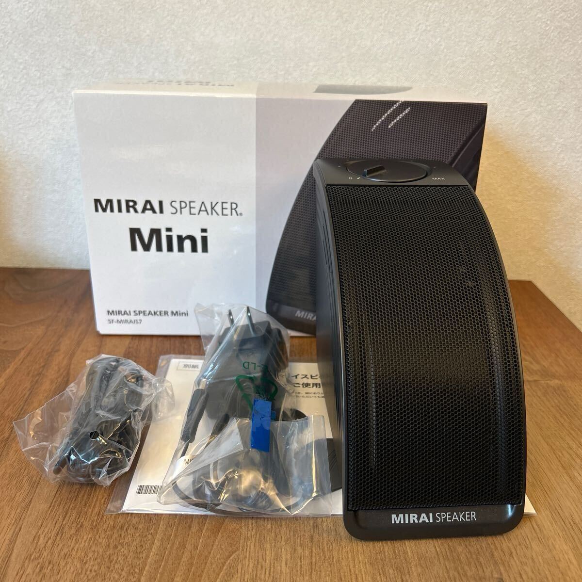 楽天市場】【新製品】ミライスピーカー MIRAI SPEAKER Mini 楽天市場】【新製品】ミライスピーカー MIRAI SPEAKER Mini