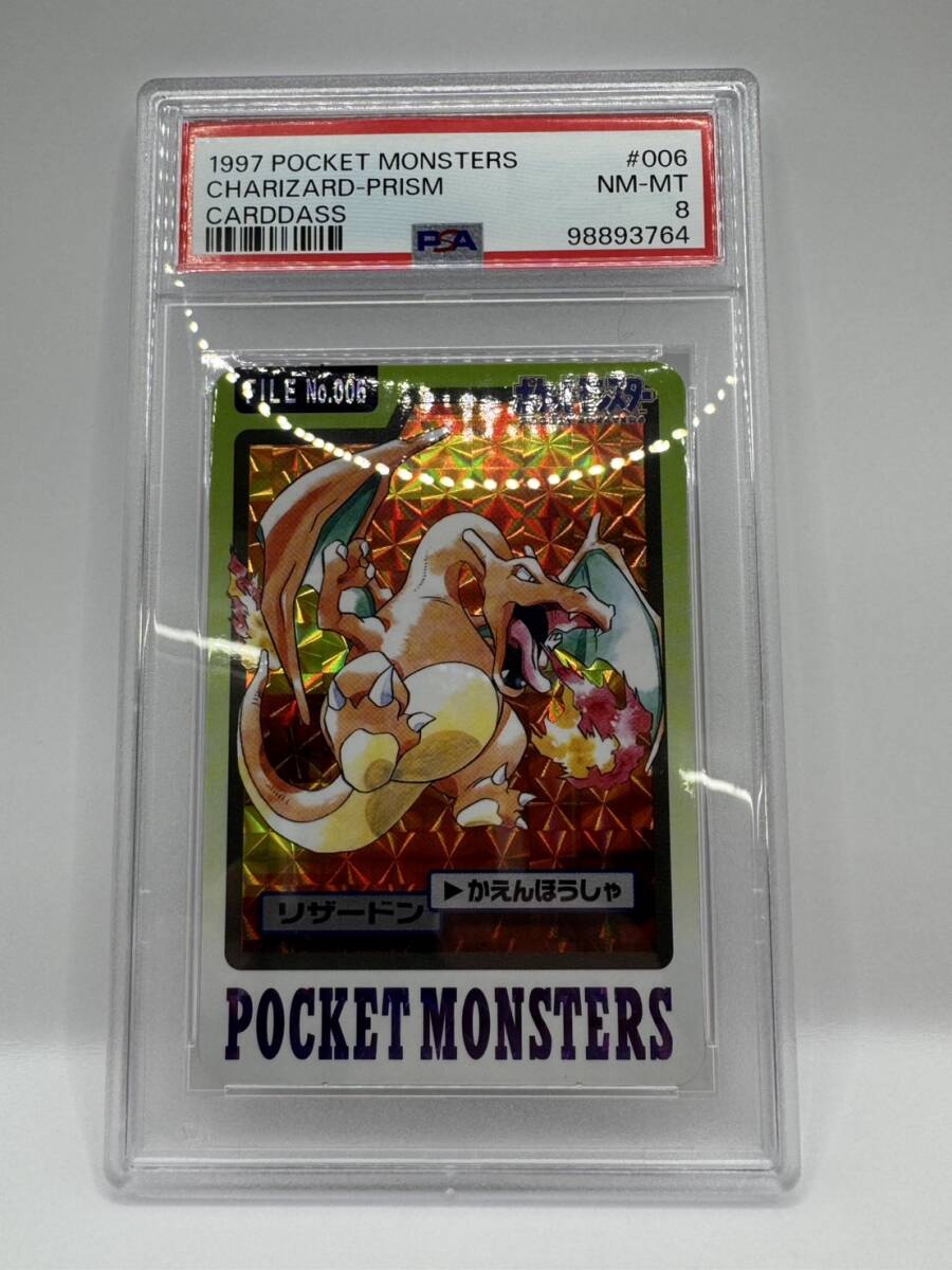 6052円 ポケモンカード 白銀の鏡 BW-P バトルカーニバル 2013 6052円 ポケモンカード 白銀の鏡 BW-P バトルカーニバル 2013