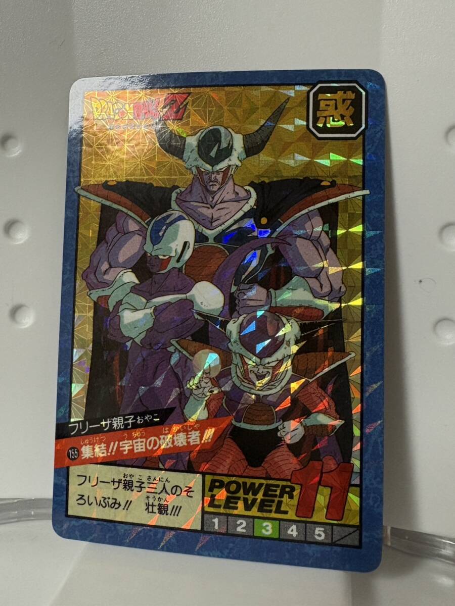 未剥がし？ ドラゴンボール カードダス スーパーバトル No.155 Wキラ フリーザ親子