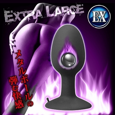 尻魂弾　しりこだま　EX　新品?未使用