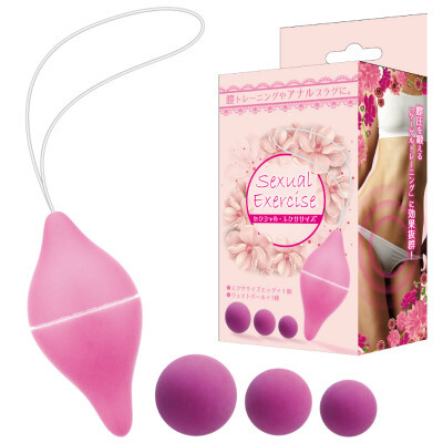 セクシャルエクササイズ　新品?未使用　在庫限り!