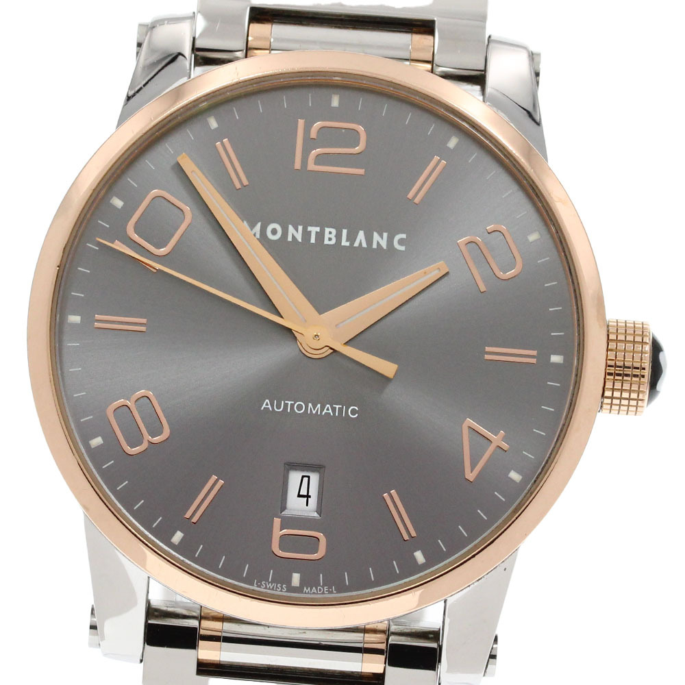モンブラン MONTBLANC 106501 タイムウォーカー PGベゼル 自動(dòng)巻き メンズ 保証書(shū)付き_860601【ev15】