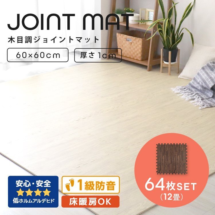 ウッドデッキ 人工木 縁台 セット DIY デッキ 庭用 ベランダ 1.5 ウッドデッキ 人工木 縁台 セット DIY デッキ 庭用 ベランダ 1.5