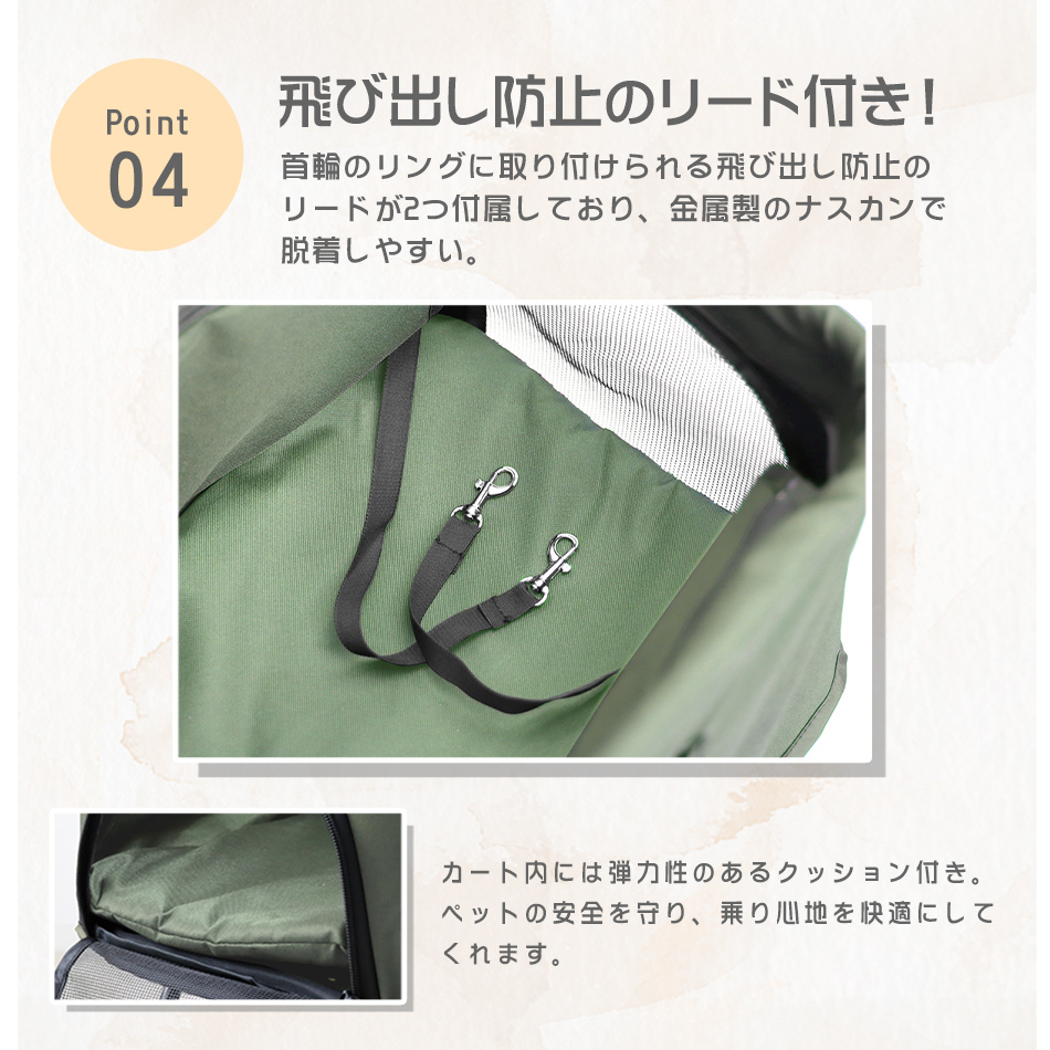 ペットカート 4輪タイプ 折りたたみ バスケット 取り外し可能 子犬 安定 通院 散歩 ペット用カート 軽量 カート 耐荷重15kg ネイビー