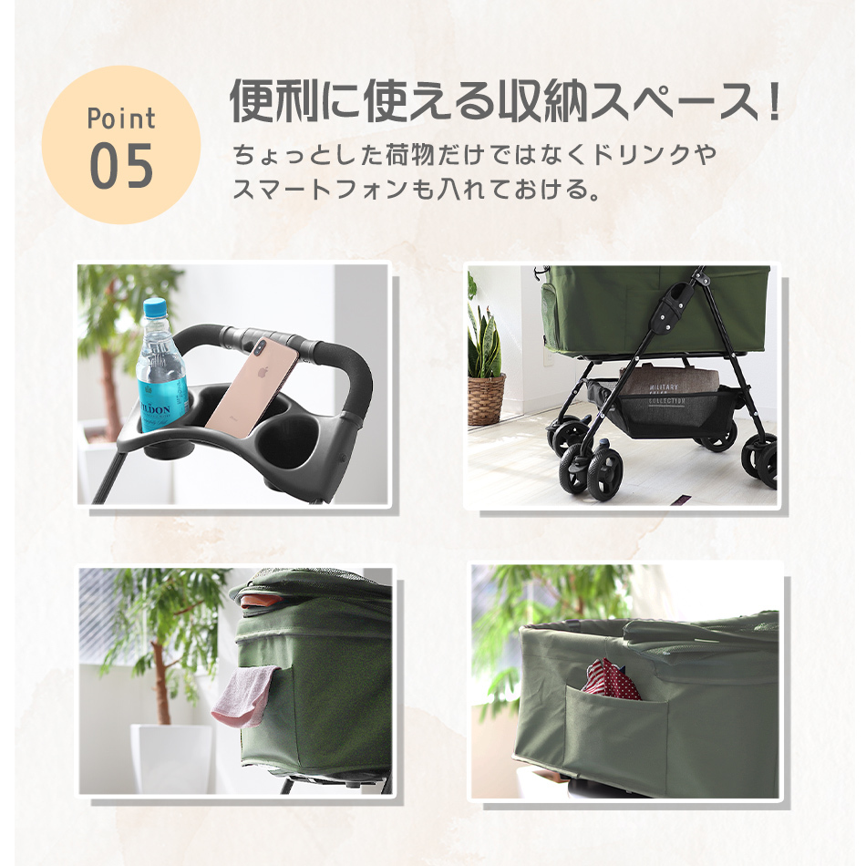 ペットカート 4輪タイプ 折りたたみ バスケット 取り外し可能 子犬 安定 通院 散歩 ペット用カート 軽量 カート 耐荷重15kg ネイビー