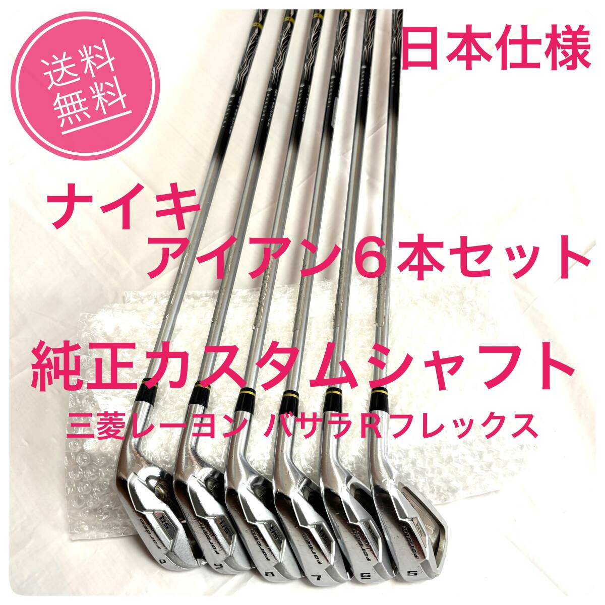 □□ SHIMANO シマノ 21 カーディフ NX S77L 399342 やや傷や □□ SHIMANO シマノ 21 カーディフ NX S77L 399342 やや傷や