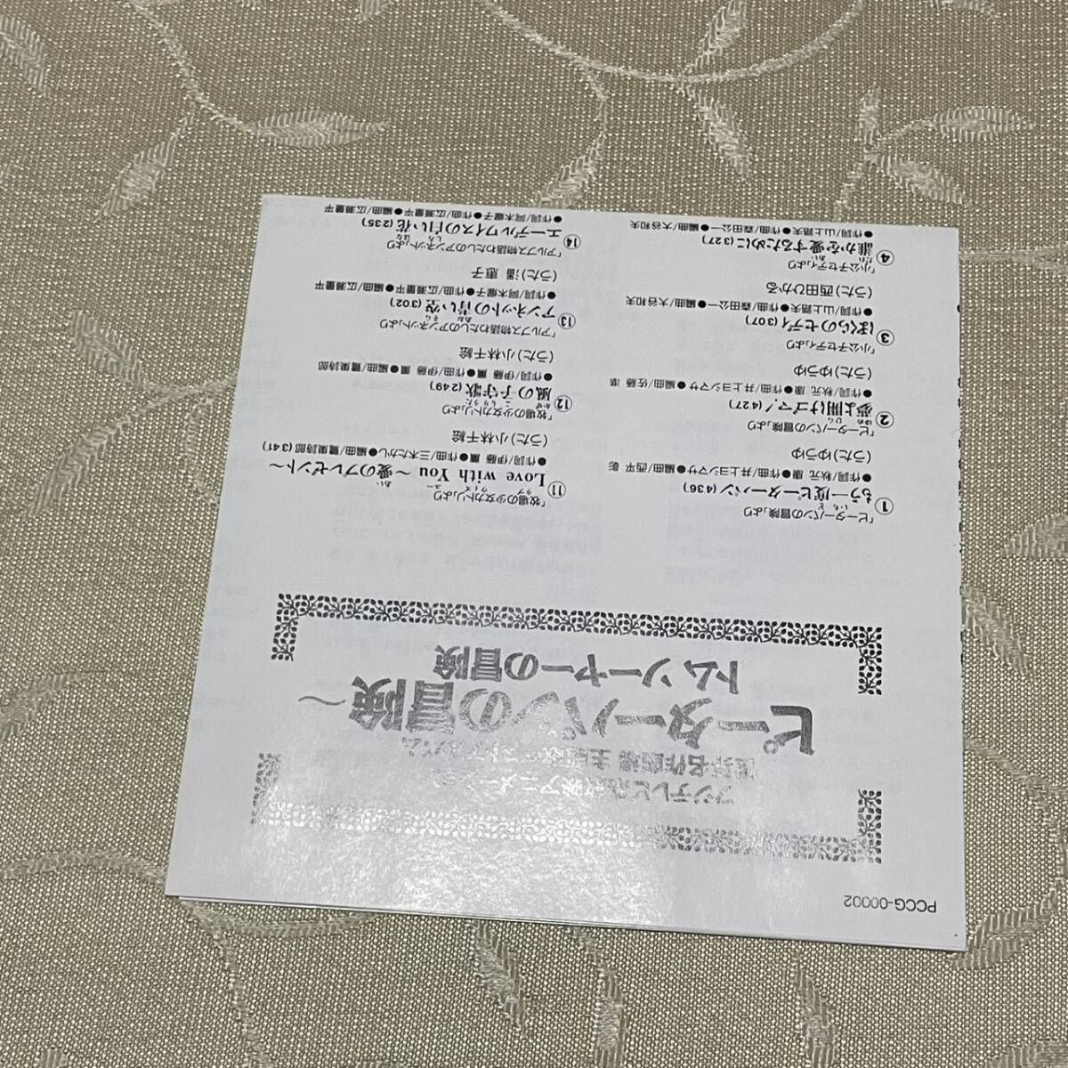item_image_6