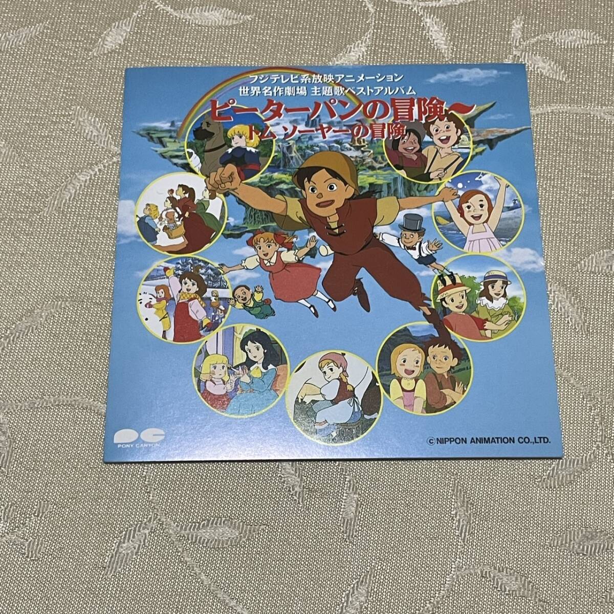 item_image_4