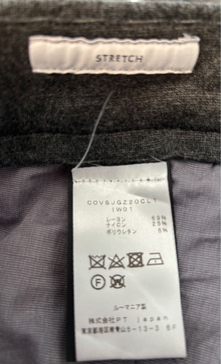 [ прекрасный товар ]PT Torino брюки,Sim fit, серый, размер 46, осень-зима item, подлинный товар 