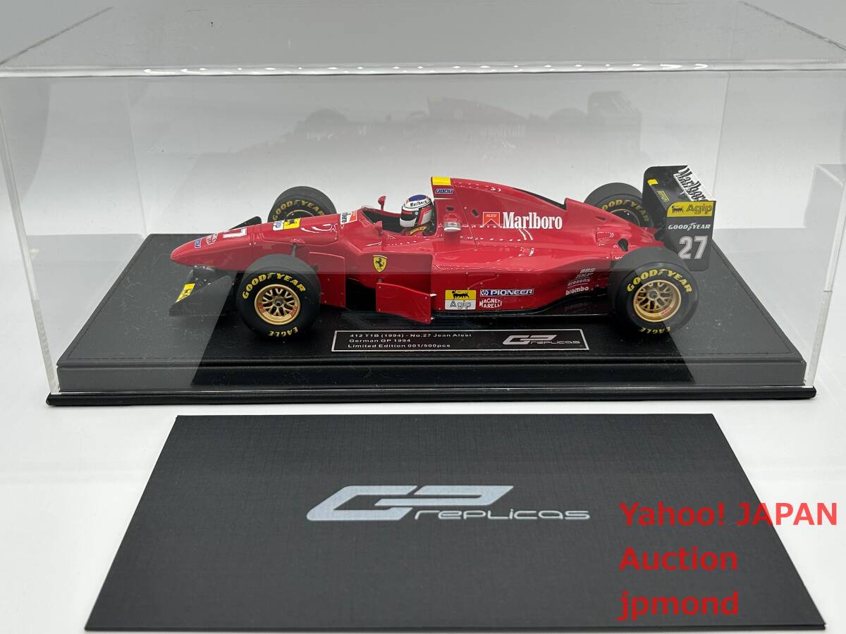GP Replicas 1/18 フェラーリ Ferrari 412T1 #28 G.ベルガー
