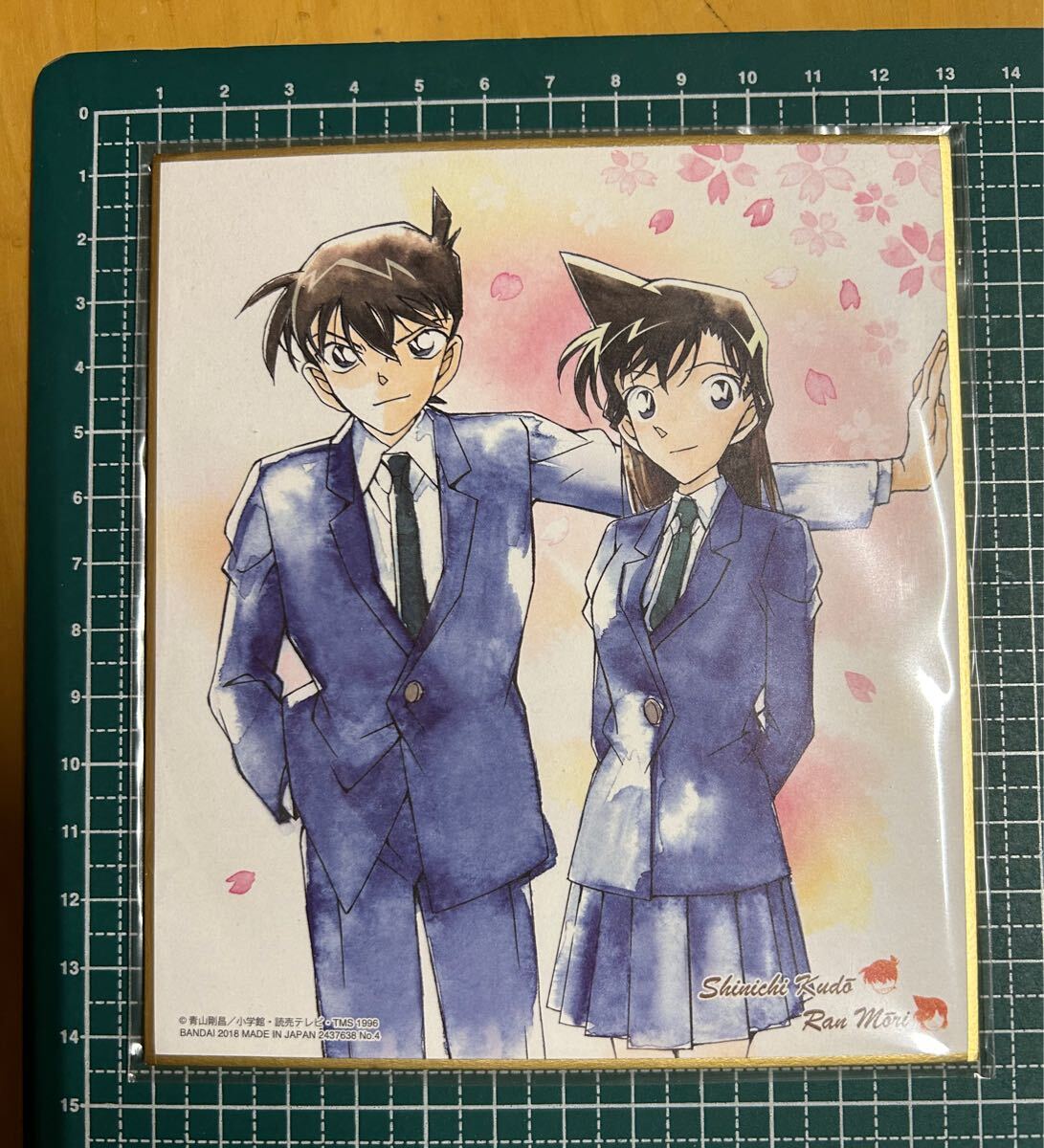 名探偵コナン ミニ色紙 毛利蘭 工藤新一 制服 帝丹高校 桜 送料 名探偵コナン ミニ色紙 毛利蘭 工藤新一 制服 帝丹高校 桜 送料