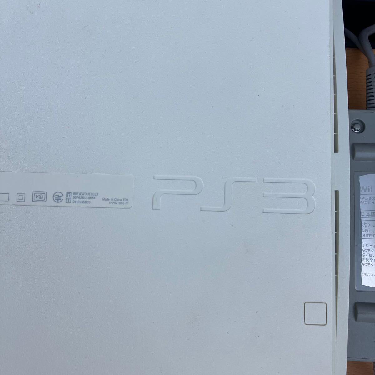 ジャンク動作未確認通電未確認 Wii 任天堂 SONY PS3 セットまとめ売り(PS3本体)|売買されたオークション情報、Yahoo!オークション(旧ヤフオク!) の商品情報をアーカイブ公開 - オークファン(aucfan.com) ジャンク動作未確認通電未確認 Wii 任天堂 SONY PS3 セットまとめ売り(PS3本体)|売買されたオークション情報、Yahoo!オークション(旧ヤフオク!) の商品情報をアーカイブ公開 - オークファン(aucfan.com)
