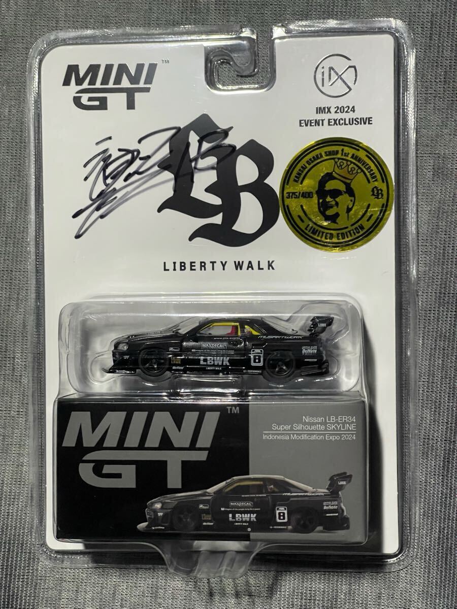 限定 MINIGT Liberty Walk ER34 LBWK + おまけ ミニカー