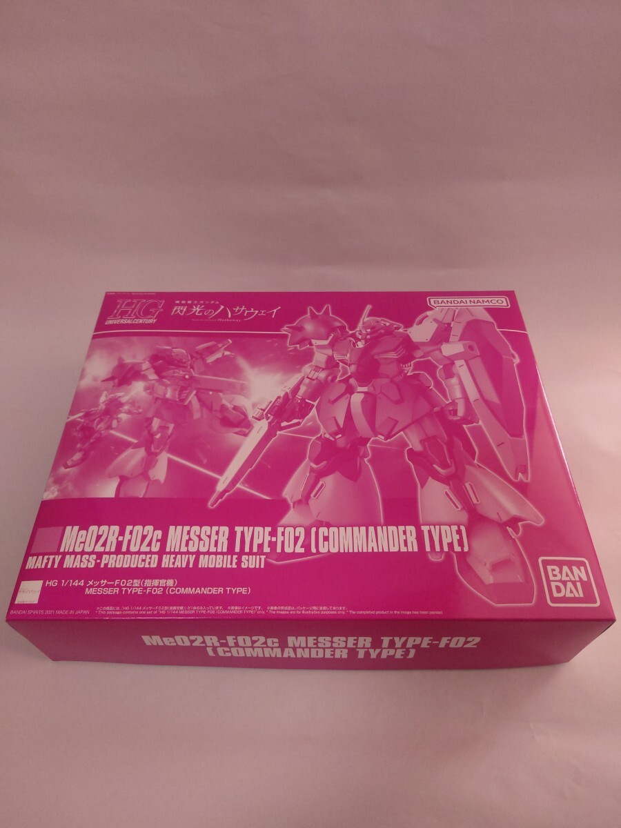 【未組立】HG 1/144 メッサー F02型(指揮官機) 閃光のハサウェイ プレミアムバンダイ プレバン