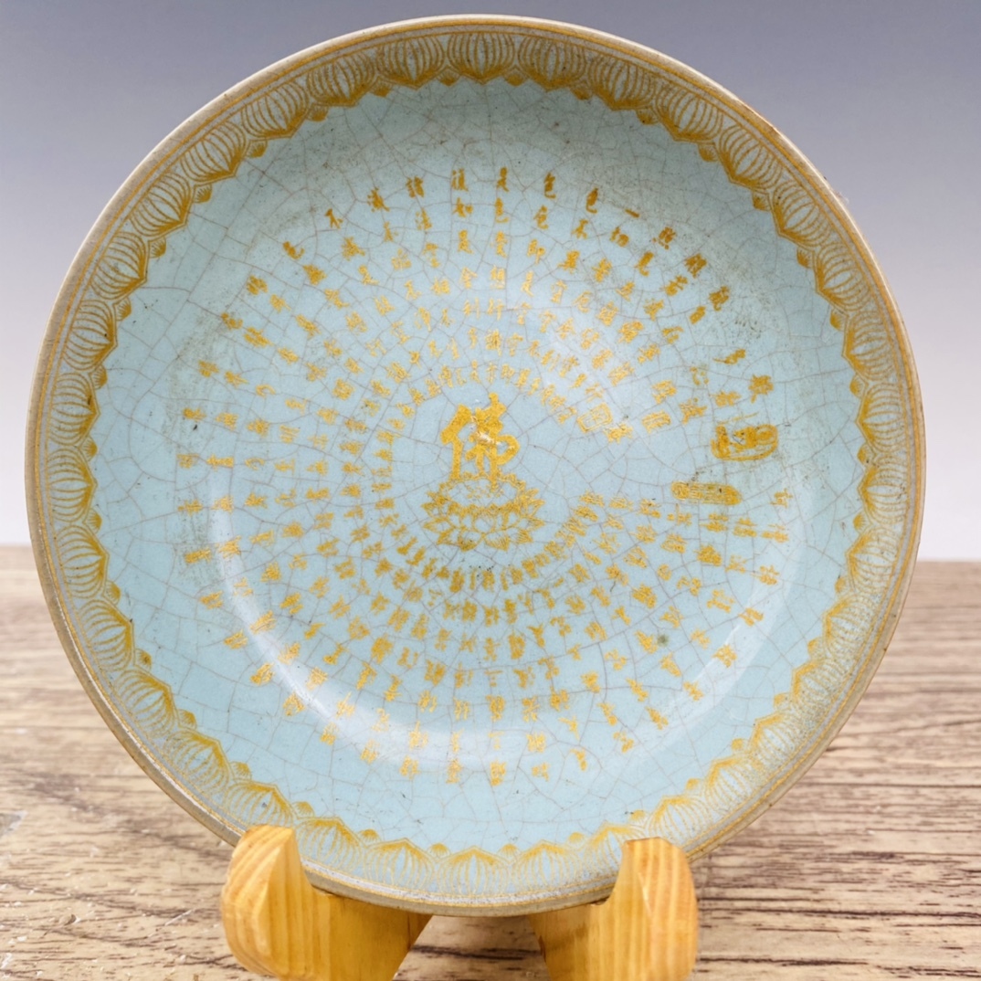 当店在庫してます! Fenton Art Glass フェントン社】ビンテージ フェントン 工芸ガラス