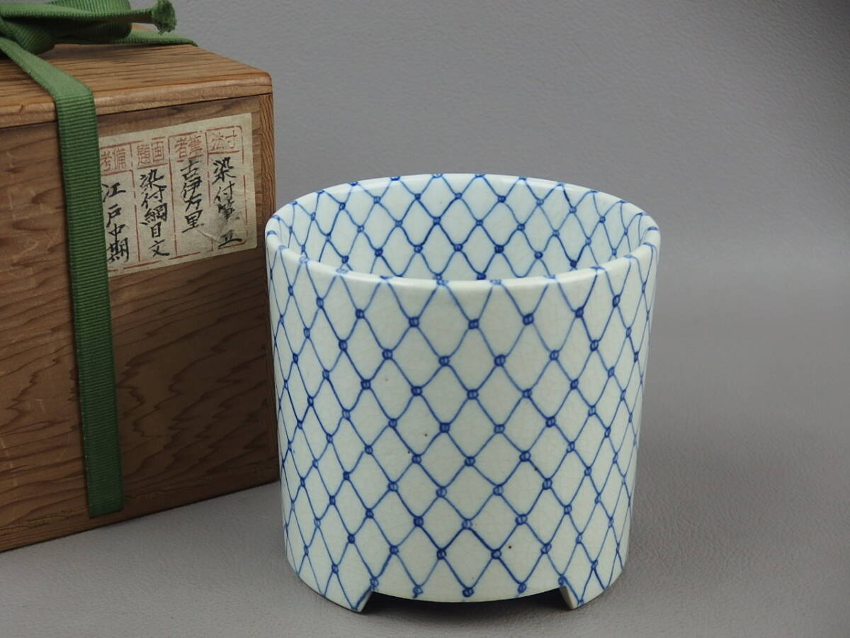 古伊万里 染付 火入 伊万里染付火入の値段と価格推移は?|25件の売買データから
