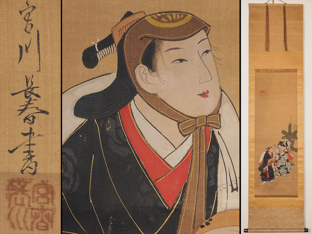 浮世絵 在銘 美人画 絹本 掛軸 E3936 在銘 美人画 肉筆絹本 掛軸 浮世絵|絵画