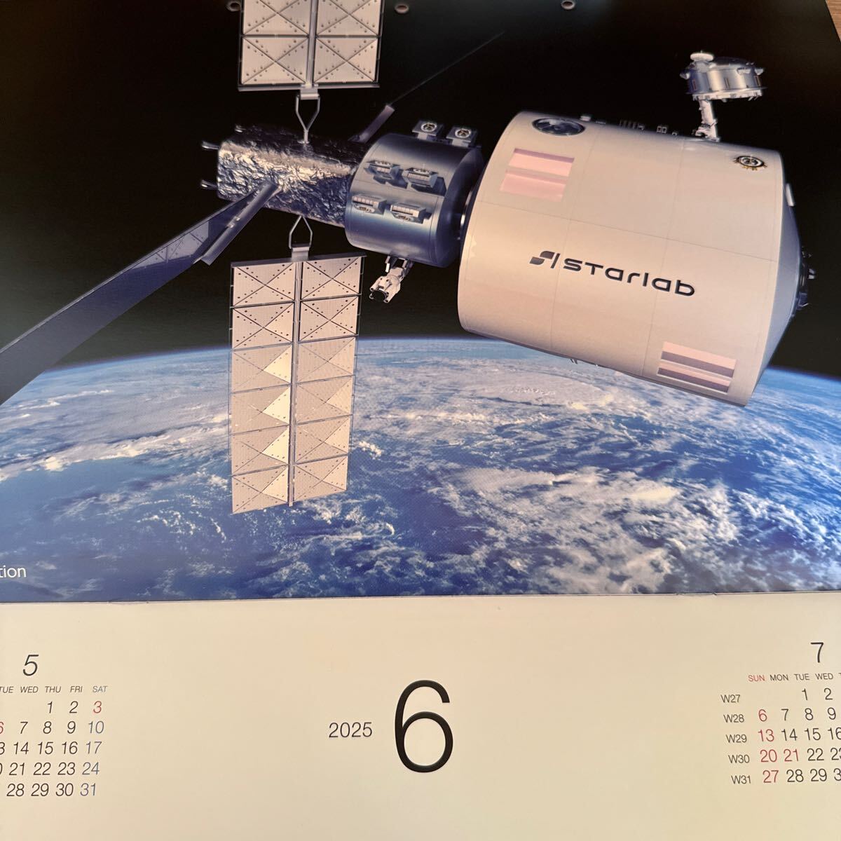 Yahoo!オークション エアバス 2025 カレンダー AIRBUS CALENDAR 2025