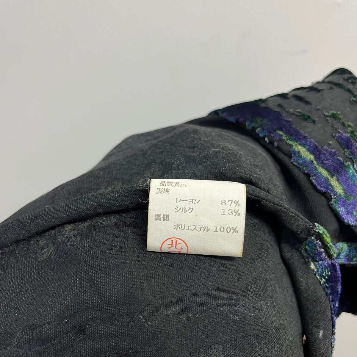 HARDY AMIES BOUTIQUE LONDON デザインジャケット ブラウス シースルー ボウタイ リボン ハーディエイミス【レターパックプラス郵送可】P_画像9