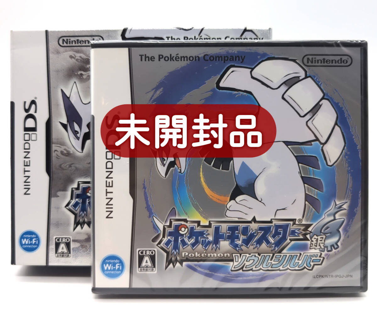 ポケットモンスター ソウルシルバー ポケウォーカー未使用　Nintendo DS ポケットモンスター ソウルシルバー ニンテンドーDS ポケ
