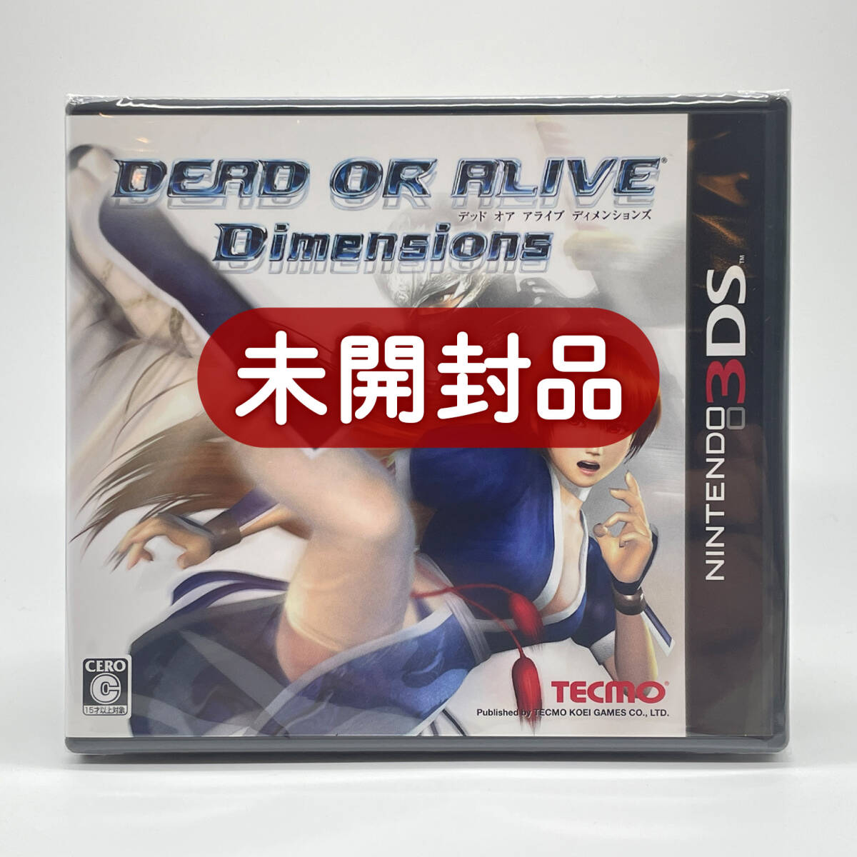 デッド・オア・アライヴ「ドント・セイ・グッドバイ」(未開封品) Yahoo!オークション - 未開封品 【3DS】デッド オア アライブ