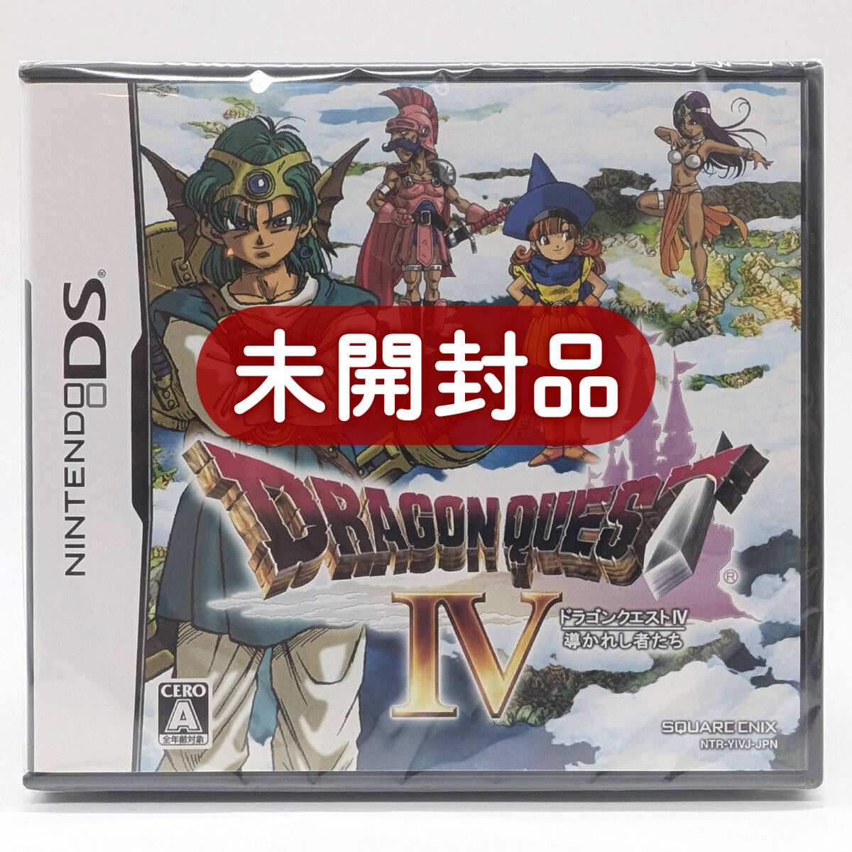 Nintendo ニンテンドーDS ドラゴンクエストⅣ 導かれし者たち Nintendo ニンテンドーDS ドラゴンクエストⅣ 導かれし者たち