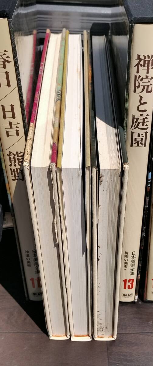 02 ほぼ未使用【愛知店舗】定価 137,500円 日本美術全集 全25巻 02 ほぼ未使用【愛知店舗】定価 137,500円 日本美術全集 全25巻