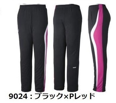 アシックス ジャージパンツ ジュニア 140cm 送料無料