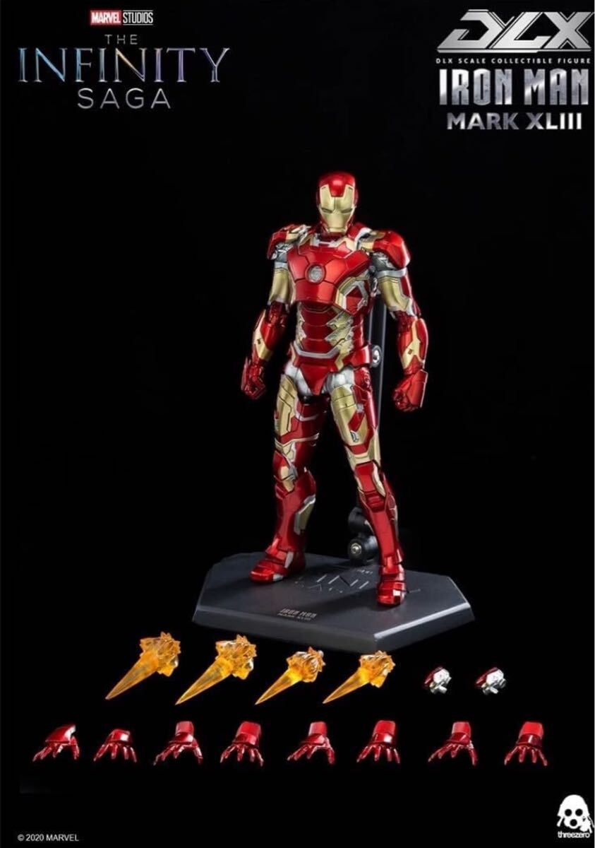 Infinity Saga 1/12 DLX Iron Man Mark 43 (インフィニティサーガ DLX アイアンマンマーク43) フィギュア [スリーゼロ] アベンジャーズ