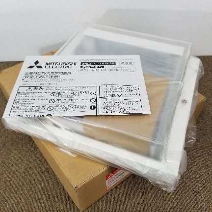 三菱電機照明 WSH4911B-SP 三菱特注防災照明器具 本体 A8540B08 三菱電機照明 WSH4911B-SP 三菱特注防災照明器具 本体 A8540B08