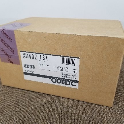 オーデリック XD402134 別売電源装置 LEDダウンライト　A8614B06