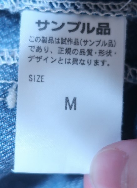 3-7760/EDWINOWF デニムベイカーショーツ エドウィン オーバーワークスファクトリー ショートパンツ